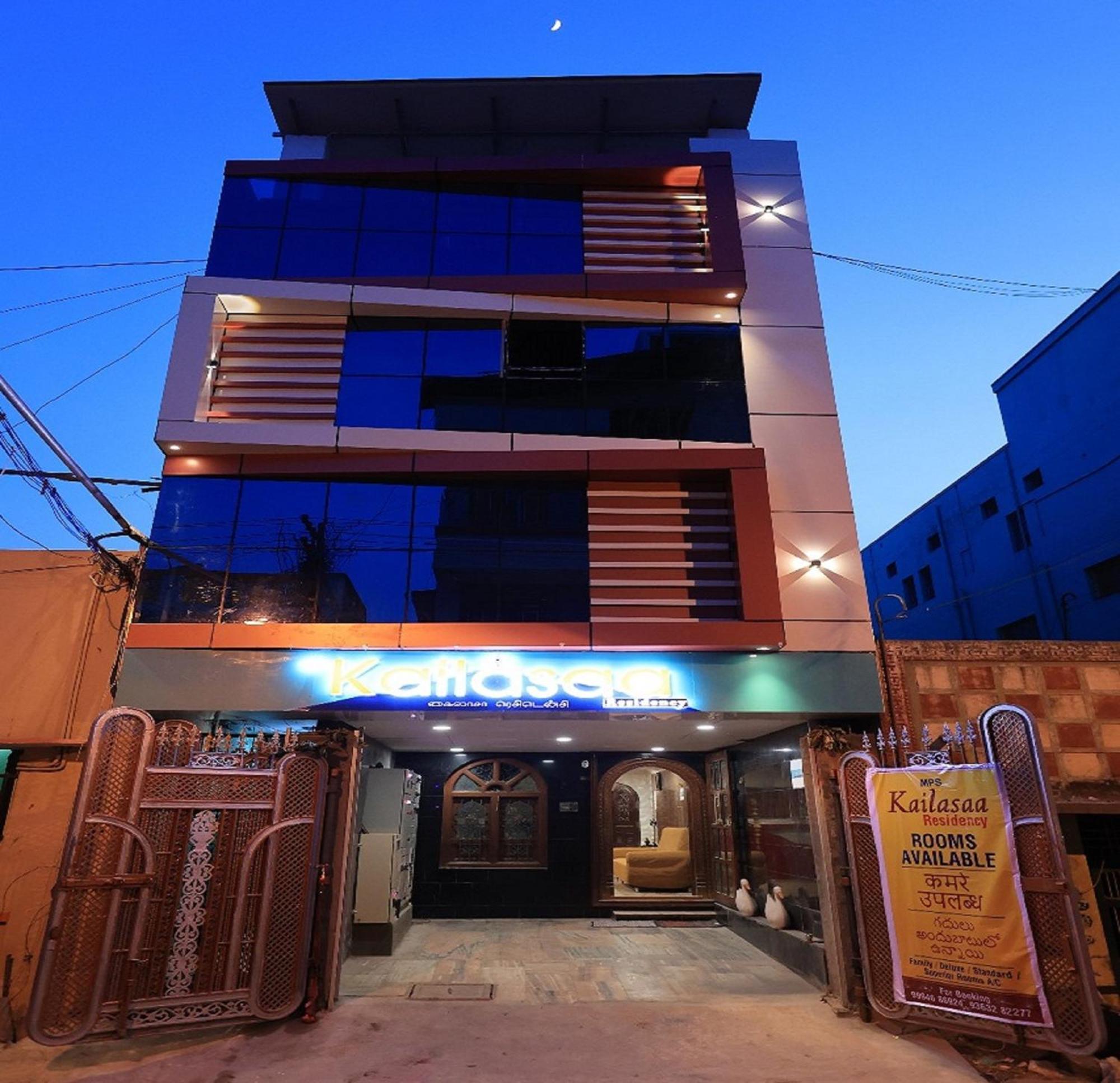 Kailasaa Residency Tiruvannāmalai Eksteriør bilde